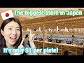 The Biggest Conveyor Belt Kura Sushi Restaurant in Japan / Asakusa, Tokyo