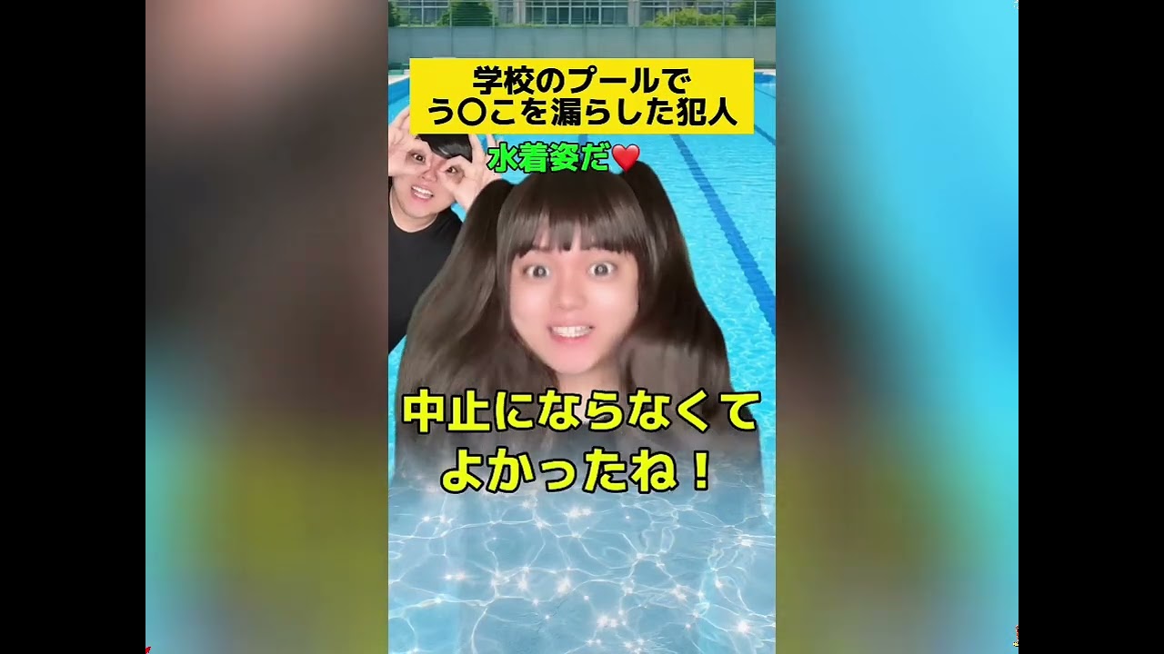 まとめてお好きな方へお譲りしようと思います。 🤣👌👌👌2026 pov Must-Watch Crazy Clips Compilation #humor #fypシ