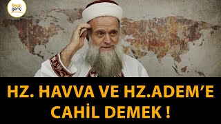 Sezen Aksu'nun Şarkı Sözü - Dr. Salih Selman