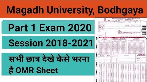 Magadh University Part 1 Exam 2020|OMR Sheet कैसे भरना है|MU Part 1 Exam OMR Sheet Details|Target Ra
