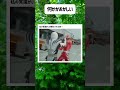 何でそうなるんw #shorts #特撮 #おもしろ