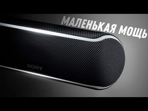Колонка Sony SRS-XB21 Обзор