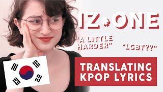 TRANSLATING KPOP LYRICS || IZ*ONE – Secret Story of the Swan [ENG CC]