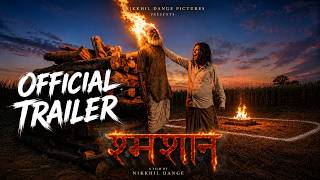श्मशान | SHAMSHAN | Official Trailer | India’s First AI-Assisted Horror Short Film | @ndp.studios