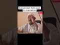 Subxaanalaah Rabi Ayaan Ka Magan Galney Sinada Iyo Dhibkeeda Shorts Subxaanalaah Rabi Ayaan Ka Magan Galney Sinada Iyo Dhibkeeda Shorts