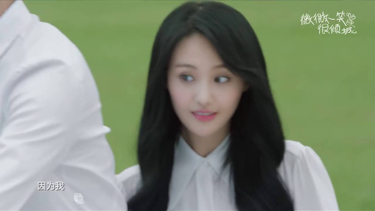 電視劇微微一笑很傾城 LOVE O2O 片尾曲MV（楊洋） CROTON MEGAHIT Official