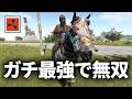 ソロサーバーで最強戦法で敵なしバンディットをする【Rust 実況】season78#6