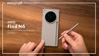 【先行レビュー】ペン対応で折り目ゼロ、世界最薄級でカメラ最強の折りたたみスマホ「OPPO Find N6」が日本発売決定したので試してみた結果…