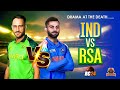IND vs SA T20 Match || RC24 || Thrilling run chase 💥🎮🏏