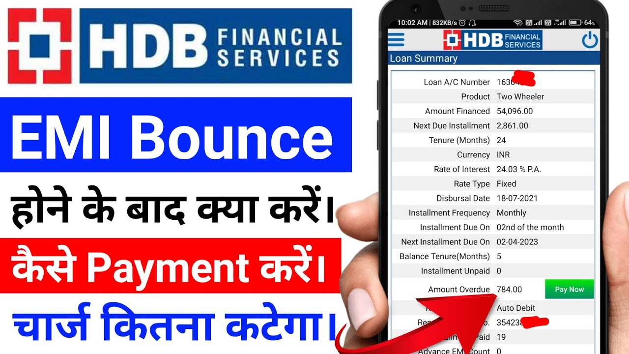 HDB Financial Services Loan EMI Cheque Bounce !! Hdb financial services