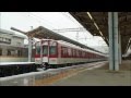大雪の近鉄大阪線 の動画、YouTube動画。