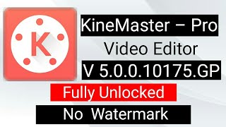 KineMaster Pro Latest 5.0 Fully Unlocked (No Water Mark) No Root Free Download || Inside Tech Urdu. screenshot 5