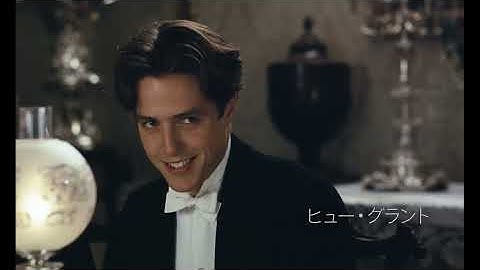 映画『モーリス 4K』予告編