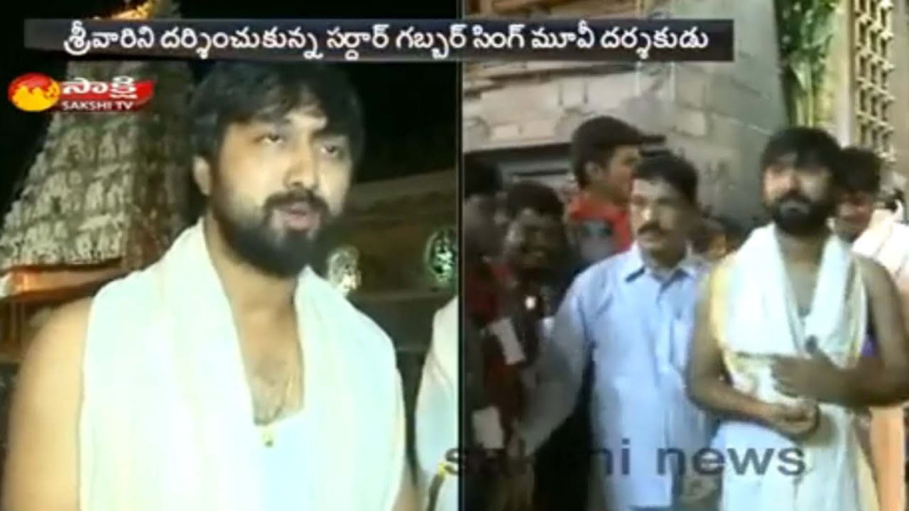 'Sardaar Gabbar Singh' Director Bobby (K. S. Ravindra) Visits Tirumala - Watch Exclusive