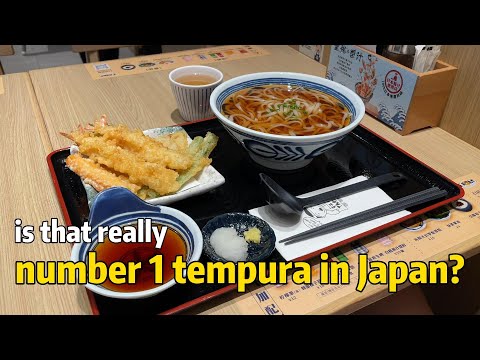 Shrimp Tempura Udon Ramen