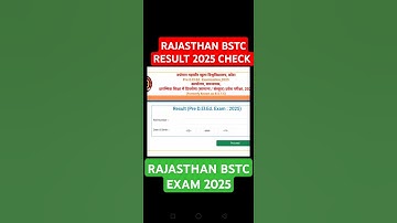 RAJASTHAN BSTC RESULT 2025 CHECK | RAJASTHAN BSTC EXAM RESULT KAISE CHECK KARE #shorts #rajasthan