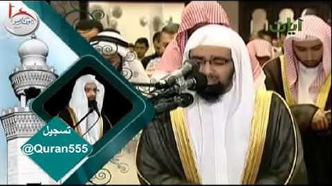 أمن يجيب المضطر إذا دعاه تلاوة خاشعه للشيخ ناصر القطامي 1426