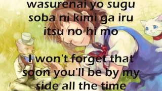 Miniatura de "The Cat Returns - "Kaze ni Naru" Romaji + English Translation Lyrics #3"