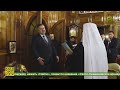 Глава Среднеазиатского митрополичьего округа совершил Рождественские визиты в православные общины