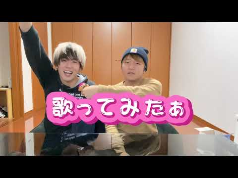 【歌ってみた】優里／ドライフラワー