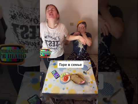 Певунья... #шутки #шутники #улетноевидео #юмор #смешныевидео #приколы