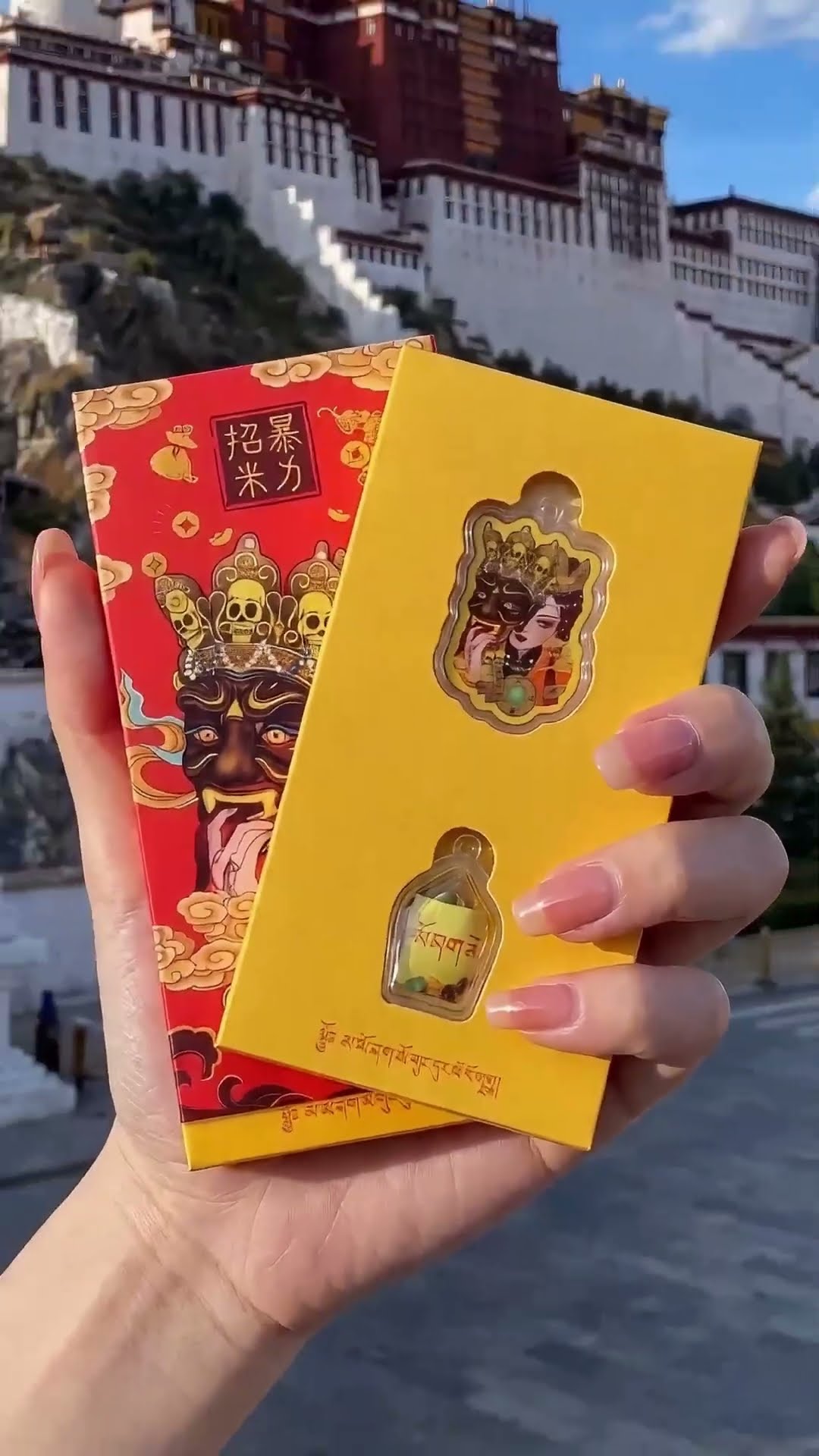 The Tibetan Wealth Goddess — inviting abundance and prosperity