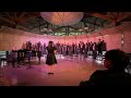 The Dream Keeper (Rollo Dilworth) - CHS Concert Choir