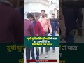 UP Police Constable Result 2024: यूपी पुलिस सिपाही भर्ती में पास हुए अभ्यर्थियों का फिजिकल टेस्ट कब?