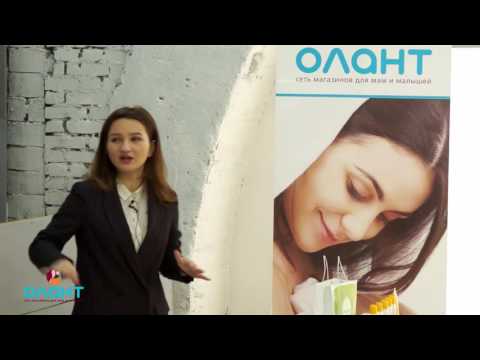 Мастер-класс: Что такое натуральная косметика