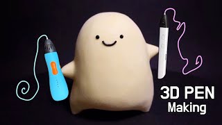 [Haebokka series] How to make 3D pen figure ✧٩(`·ω·´)و✧