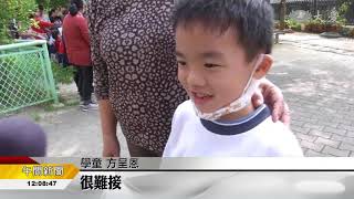 大愛新聞 2017-12-16 1200