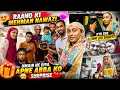 Raano Ayi Apne Husband Ke Saath Hmare Ghar🥰 |Umair Ne Diya Apne Abba Ko Surprise🎉🎁