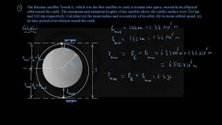 PROBLEMS ON ORBITAL MOTION OF SATELLITES