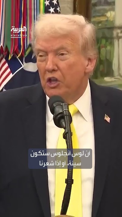 :        
 - نشر قبل 27 دقيقة