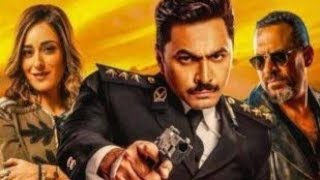 مشاهدة وتحميل فيلم البدله للنجم تامر حسني