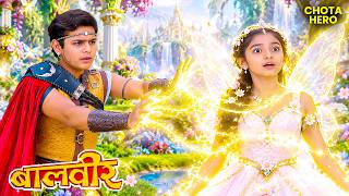 Baalveer Returns | Balveer | New Full Ep | Hindi Kahaniya | Baalveer Returns 2025 | #devjoshi #2026