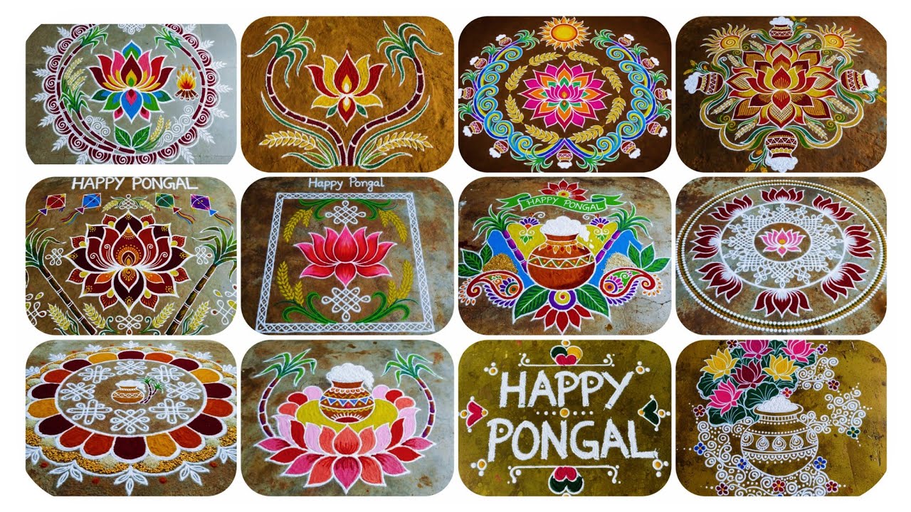 సంక్రాంతి ముగ్గులు2026| Traditional & Beautiful Rangoli Designs Pongal Rangoli Designs
