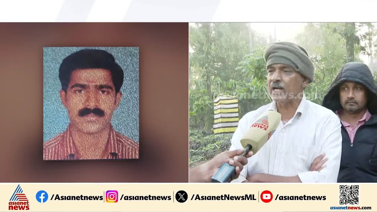 ആന തന്നെ... സംശയമില്ല; കൃഷിയിടത്തില്‍ നിന്ന് കാട്ടാനയെ തുരത്താന്‍ പോയ യുവാവിന് ദാരുണാന്ത്യം