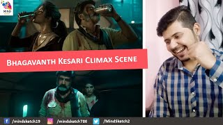 Bhagavanth Kesari Climax Scene | Nandamuri Balakrishna, Sreeleela, Kajal Aggarwal