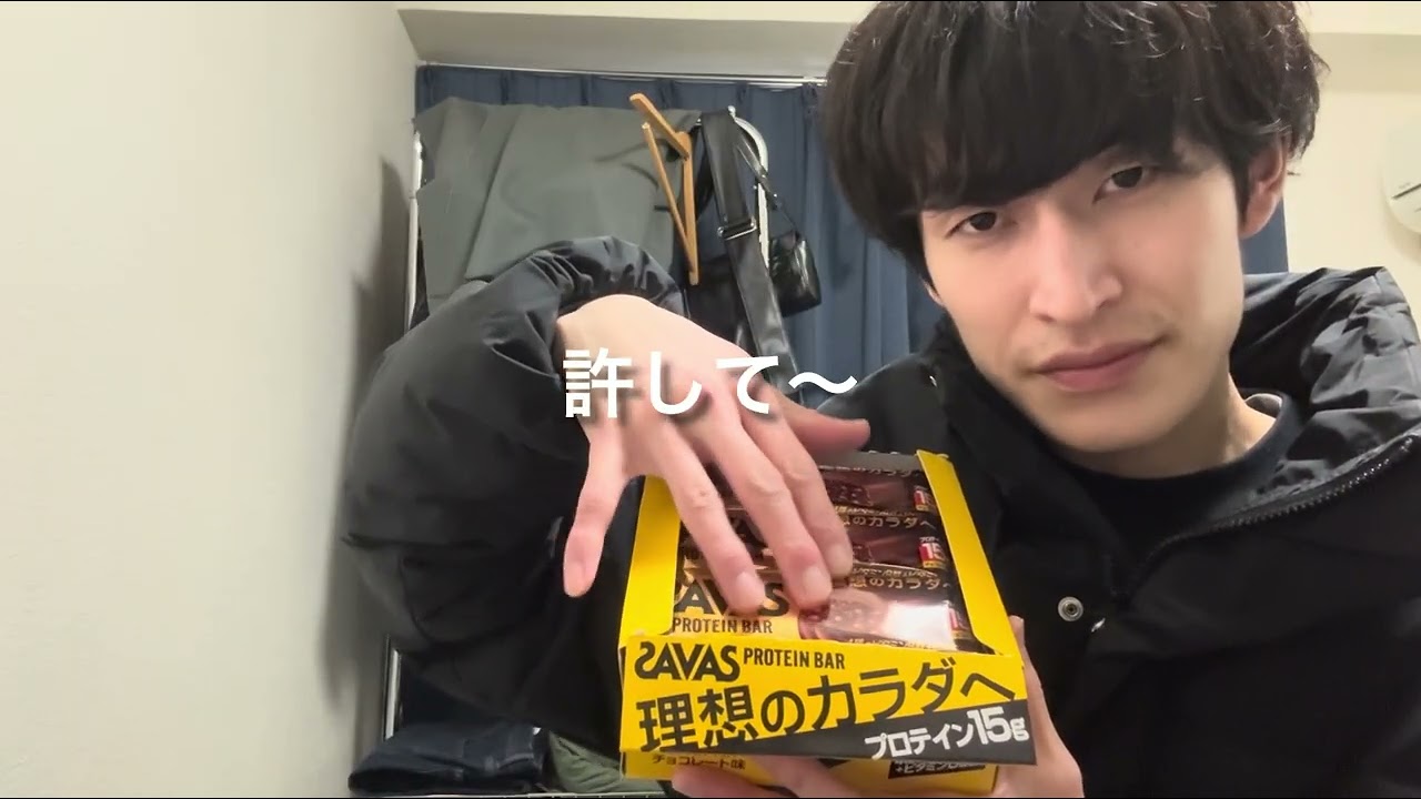 理想のカラダへ！さあ、ゆくぞっ！