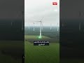 The German village with its own grid | Hum News | Pakistan