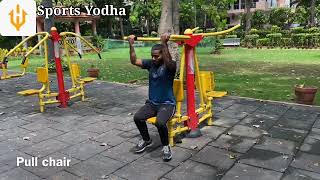 How to use and benefits Of outdoor gym Equipment | Sports Yodha