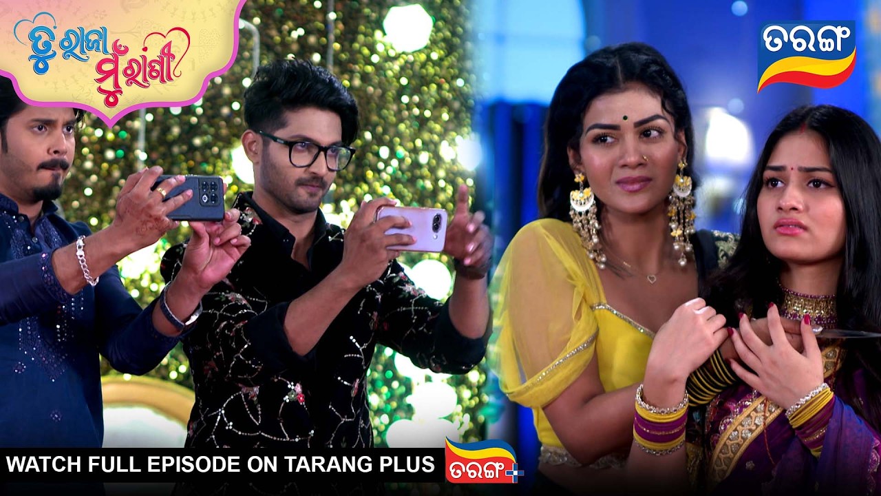 Tu Raja Mu Rani | Best Scene | Ep -538 | 12th Feb 2026 | Odia Serial | TarangTv | Tarang Plus