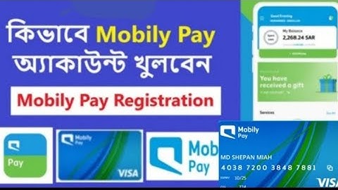 how to create new Mobily pay account in mobileকিভাবে Mobily pay  একাউন্ট খুলবেন