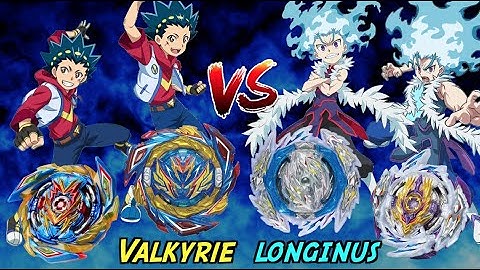 [Guilty Longinus] World Champ VS Absolute ChampㅣValkyrie vs Longinus [발키리 vs 롱기누스] 베이블레이드 DB 길티 롱기누스