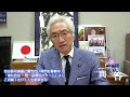 「小川淳也議員が「MMTによって2%のインフレ率が達成しても、年に2%ずつ貨幣価値を下げていく国民負担だ」と言っていますが？」週刊西田一問一答おまけ