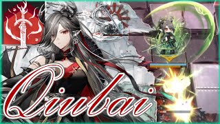 【Arknights】Qiubai S3M3 showcase