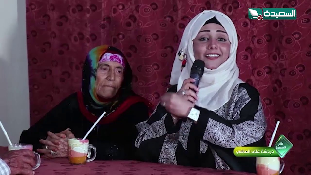 رائحة حب عميق تفوح من هذه العلاقة #طائر_السعيدة2