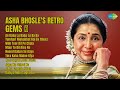Asha Bhosle Evergreen Hits Main To Dil Aise Ko Ae Baba Lu Baba Tera Kaha Maine Kiya mp3
