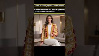 SUNBURST GRANNY SQUARE CARDIGAN CROCHET PATTERN | BEGINNER FRIENDLY PDF GUIDE ☀️